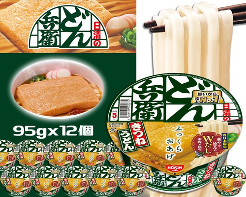 ブルー BLUE どん兵衛 きつねうどん (西) 日清食品 カップ麺 ×12個